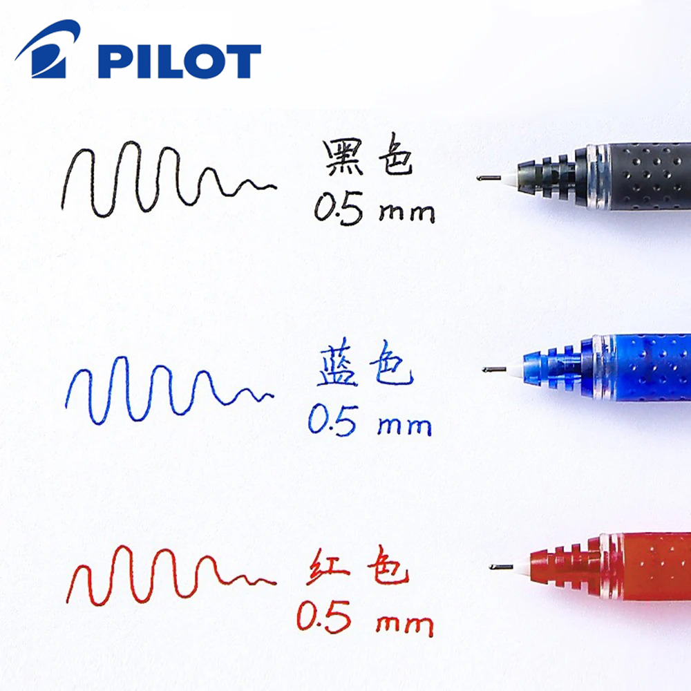 1PC Japan Pilot Gel Pen BXGPN- - Pilot Pen V5 recension och pris