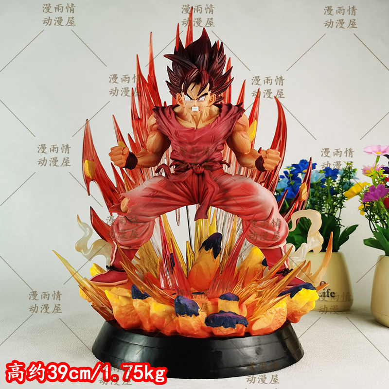 38cm Dragon Ball Gk Son Goku K - Resin Art Goku recension och pris